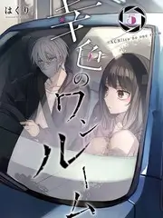 日韩演员茶话会综艺配图